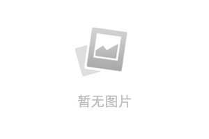 山河为证，岁月留声&mdash;&mdash;读《巨流河》有感
